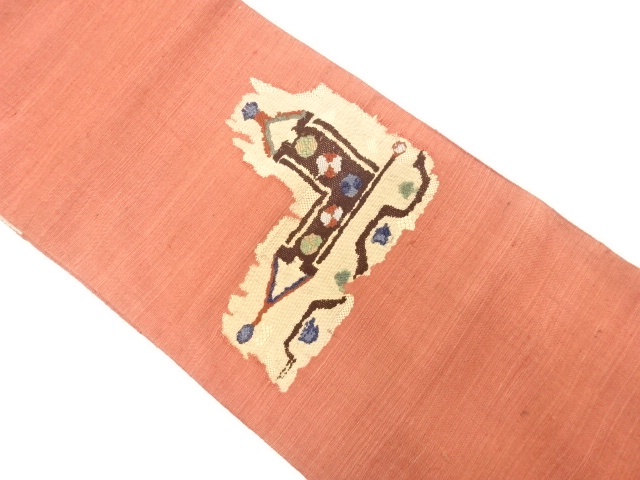 アンティーク　手織紬　抽象模様織り出し名古屋帯（着用可）